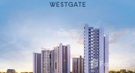 West Gate で利用可能なユニット