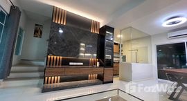 ยูนิตที่เหลืออยู่ในโครงการ วิลเลจจิโอ บางนา