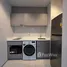 Estudio Departamento en alquiler en Wangsa 9 Residency, Bandar Kuala Lumpur, Kuala Lumpur, Kuala Lumpur