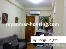 1 Schlafzimmer Wohnung zu verkaufen im 1 Bedroom Condo for sale in Kamayut, Yangon, Kamaryut, Western District (Downtown), Yangon, Myanmar
