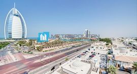 Available Units at Lamtara @ Madinat Jumeirah Living