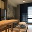 1 спален Кондо в аренду в The Lofts Ekkamai, Phra Khanong