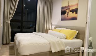 1 Schlafzimmer Wohnung zu verkaufen in Talat Yai, Phuket The Base Height