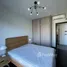 2 Schlafzimmer Wohnung zu vermieten im Feliz En Vista, Thanh My Loi