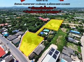  Terreno (Parcela) en venta en Tailandia, Noen Phra, Mueang Rayong, Rayong, Tailandia