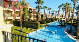 Viviendas disponibles en Veranda Sahl Hasheesh Resort