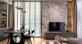 ยูนิตมือสองและให้เช่า