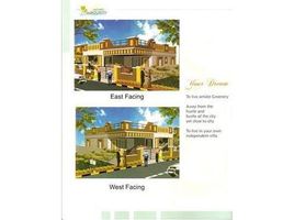 2 Bedroom House for sale in India, Medchal, Ranga Reddy, Telangana, India