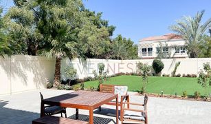 2 Bedrooms Villa for sale in Diamond Views, Dubai District 16