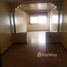 3 Bedroom Apartment for sale at Appartement a vendre, Na Mohammedia, Mohammedia