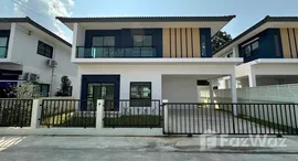 ยูนิตมือสองและให้เช่า