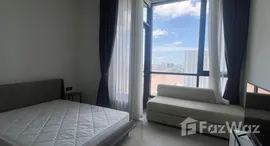 ยูนิตที่เหลืออยู่ในโครงการ แชปเตอร์ เจริญนคร-ริเวอร์ไซด์