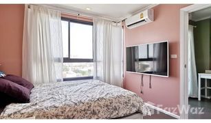 1 Schlafzimmer Wohnung zu verkaufen in Bang Chak, Bangkok Ideo Sukhumvit 93