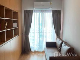 1 Bedroom Condo for sale at Lumpini Place Ratchada-Sathu, Chong Nonsi, Yan Nawa, Bangkok