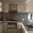 3 Bedroom Apartment for sale at CRA 77 # 19-87, Bogota