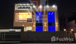 5 Schlafzimmern Villa zu verkaufen in , Ajman Ajman Global City