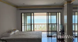 Verfügbare Objekte im Dusit Thani - Hua Hin