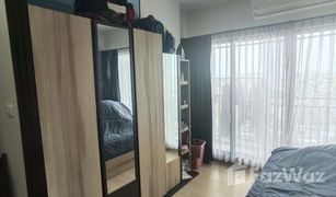 1 Bedroom Condo for sale in Bang Khun Si, Bangkok Supalai Loft Yaek Fai Chai station
