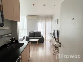 Studio Wohnung zu vermieten im Noble Revolve Ratchada, Huai Khwang, Huai Khwang, Bangkok