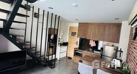 ยูนิตที่เหลืออยู่ในโครงการ ยูโทเปีย ลอฟท์