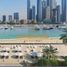 2 Habitación Apartamento en venta en Palace Beach Residence, EMAAR Beachfront, Dubai Harbour