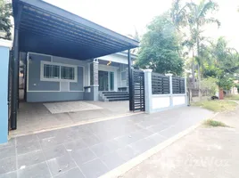 ขายวิลล่า 3 ห้องนอน ใน หนองบัว, อุดรธานี, หนองบัว