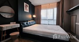 ยูนิตที่เหลืออยู่ในโครงการ เดอะ เพรสซิเด้นท์ สาทร-ราชพฤกษ์ 3