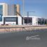  Grundstück zu verkaufen im Cityland Mall, Al Reem