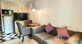 ยูนิตมือสองและให้เช่า