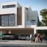 4 спален Таунхаус на продажу в Marbella, Mina Al Arab