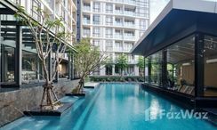 รูปถ่าย 2 of the สระว่ายน้ำ at Arden Hotel & Residence Pattaya