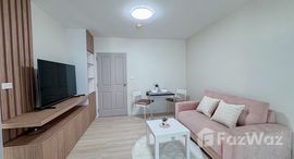 ยูนิตที่เหลืออยู่ในโครงการ ดีคอนโด กะทู้