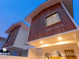 3 Bedroom Villa for sale at Mono Loft House Koh Keaw, Ko Kaeo, Phuket Town, Phuket, Thailand