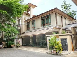 Baan Sansiri Sukhumvit 67 で賃貸用の 4 ベッドルーム 一軒家, Phra Khanong Nuea