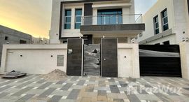 Unités disponibles à Al Yasmeen 1