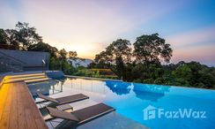 Фото 3 of the Communal Pool at Bluepoint Condominiums