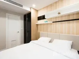 1 Habitación Apartamento en venta en Dusit Grand Park 2, Nong Prue