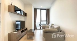 ยูนิตที่เหลืออยู่ในโครงการ เดอะ ไลน์ พหลฯ - ประดิพัทธ์