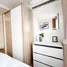 Studio Apartment for rent at Lumpini Condo Town Ramintra - Nawamin, Ram Inthra, Khan Na Yao