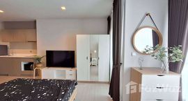 ยูนิตมือสองและให้เช่า