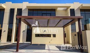 3 Bedrooms Villa for sale in , Dubai Trinity