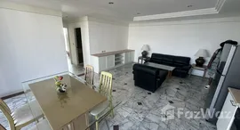 ยูนิตที่เหลืออยู่ในโครงการ เซนท์หลุย แมนชั่น