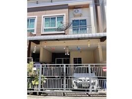 3 Bedroom Townhouse for sale at Sanmanee 9 , Ban Kao, Phan Thong