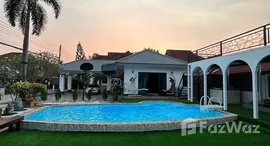 ยูนิตที่เหลืออยู่ในโครงการ หมู่บ้านพิมุกต์ 1