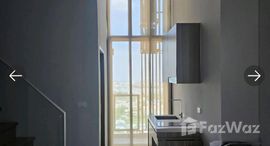 ยูนิตที่เหลืออยู่ในโครงการ อัลติจูด ยูนิคอร์น สาทร-ท่าพระ