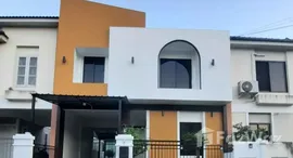 ยูนิตมือสองและให้เช่า