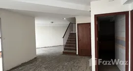 ยูนิตมือสองและให้เช่า