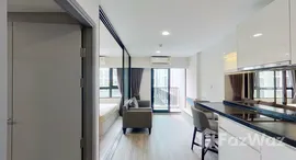 Dusit D2 Residences中可用单位