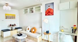 ยูนิตที่เหลืออยู่ในโครงการ ลุมพินี วิลล์ นาเกลือ-วงศ์อมาตย์