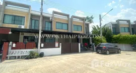 ยูนิตที่เหลืออยู่ในโครงการ เอสเกต กรุงเทพฯ-ปทุมธานี